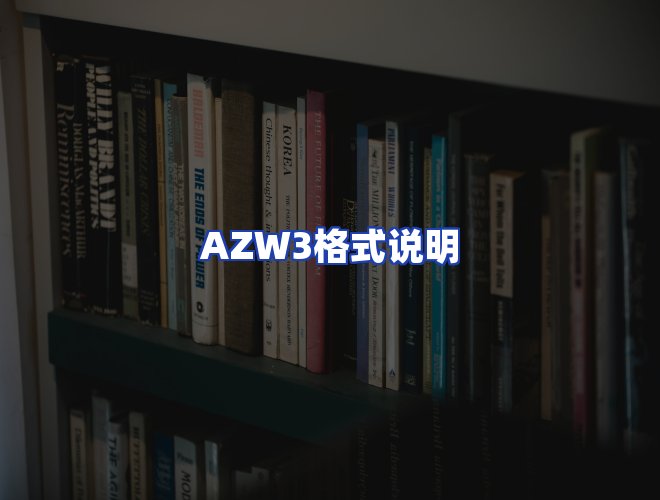 专业团队